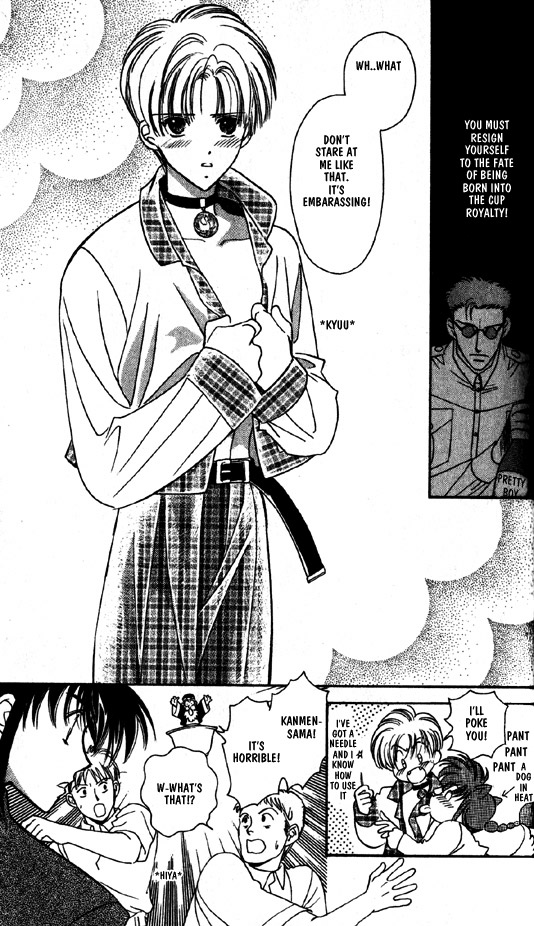 Ramen Ikaga!? Vol. 1 Ch. 3.2 第15页