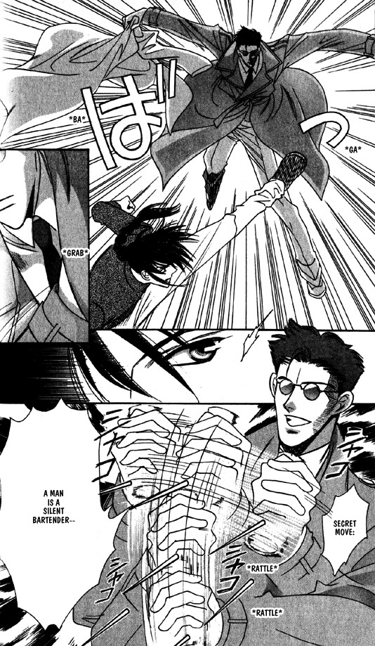 Ramen Ikaga!? Vol. 1 Ch. 3.2 第22页