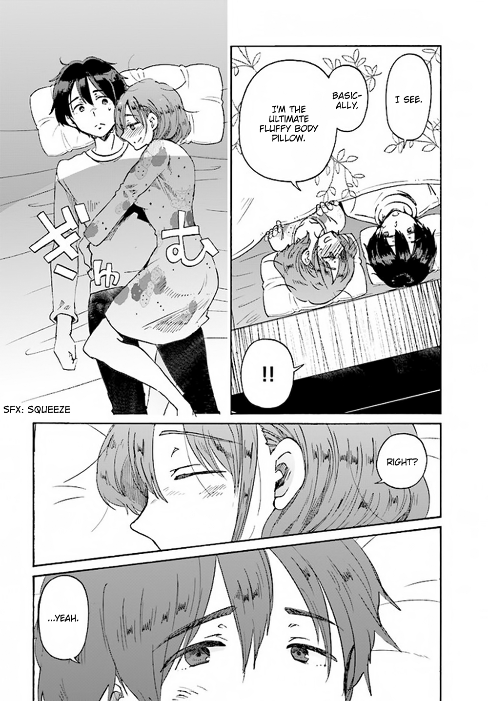 Okite Kudasai, Kusakabe-san Vol. 1 Ch. 3 第23页