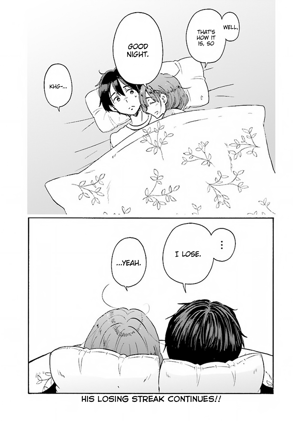 Okite Kudasai, Kusakabe-san Vol. 1 Ch. 3 第24页