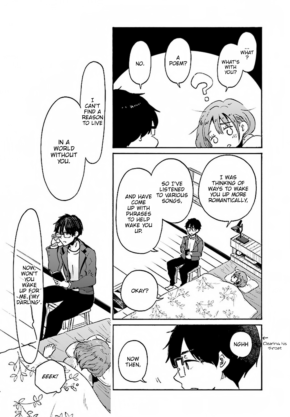 Okite Kudasai, Kusakabe-san Vol. 1 Ch. 3 第9页