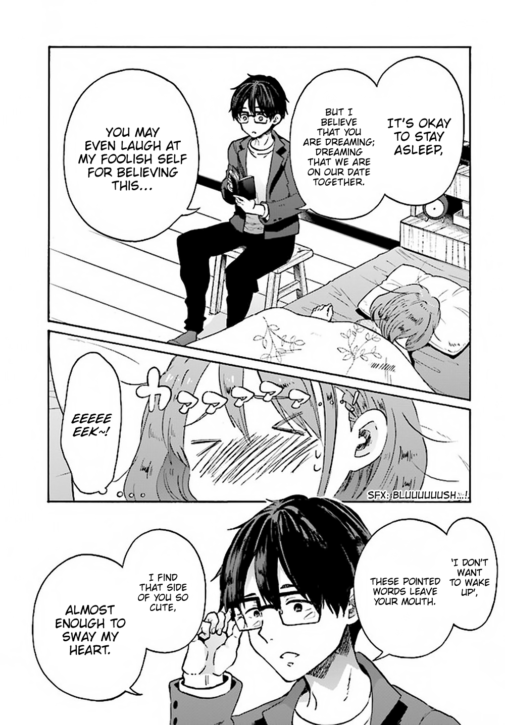 Okite Kudasai, Kusakabe-san Vol. 1 Ch. 3 第10页