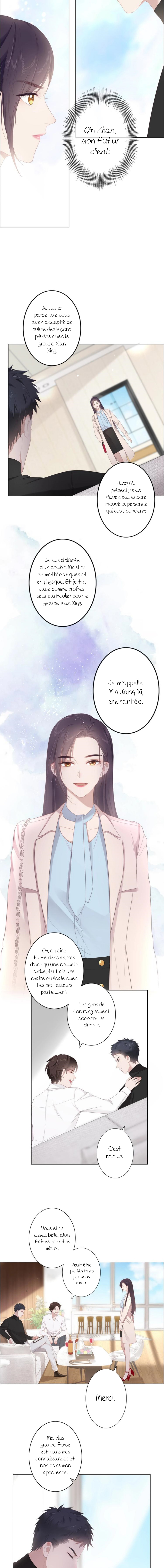 She is mine Ch. 1 第12页