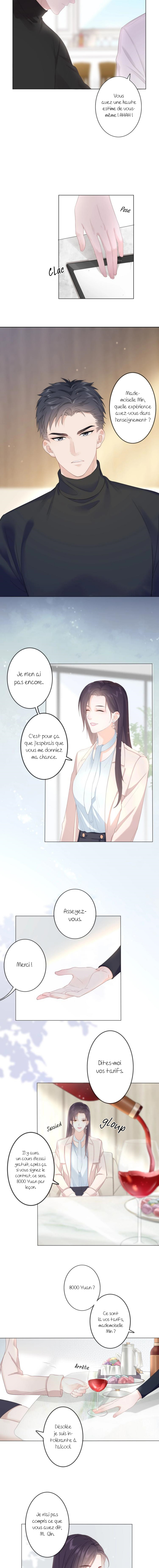 She is mine Ch. 1 第13页