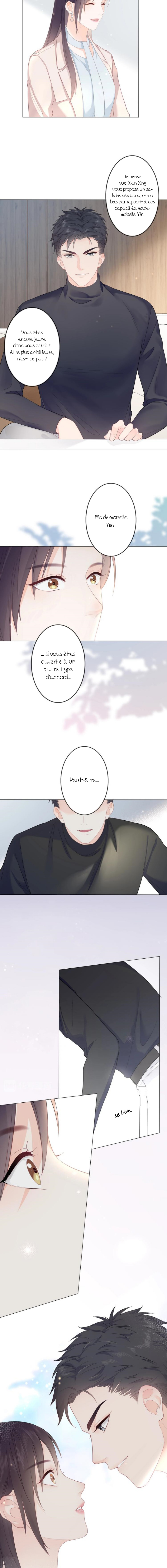 She is mine Ch. 1 第14页