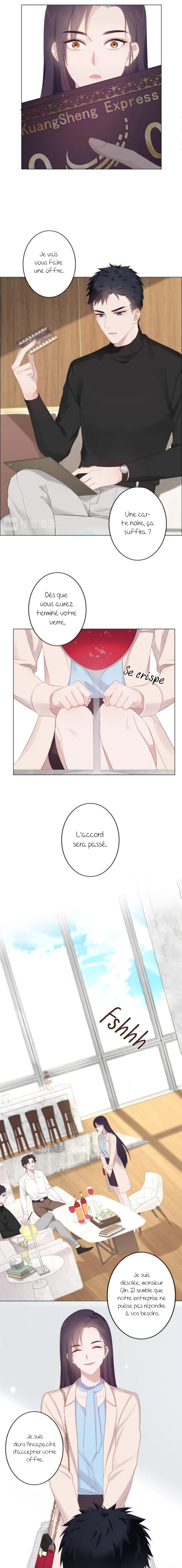 She is mine Ch. 1 第16页