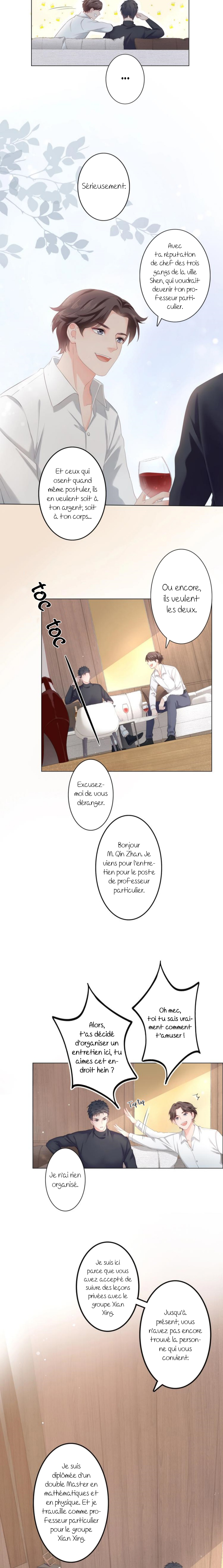 She is mine 第4页