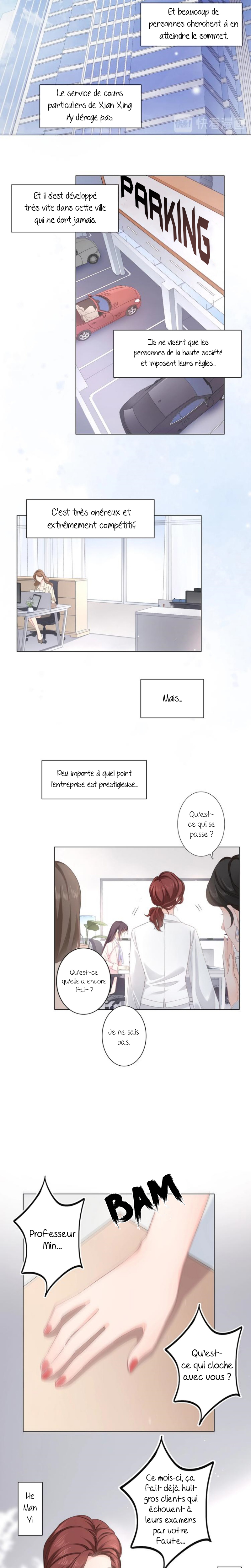 She is mine 第6页