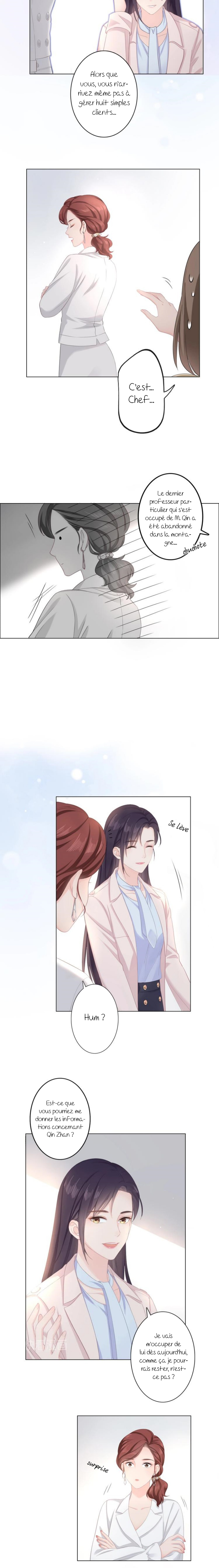 She is mine 第8页