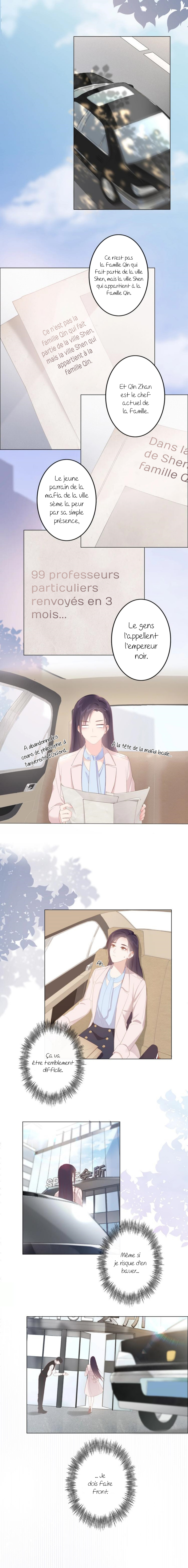 She is mine Ch. 1 第10页