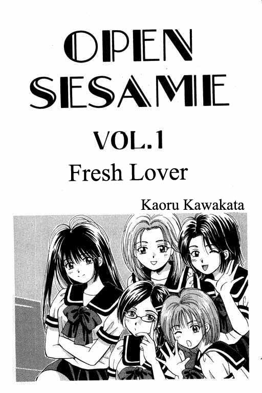 Open Sesame 第2页