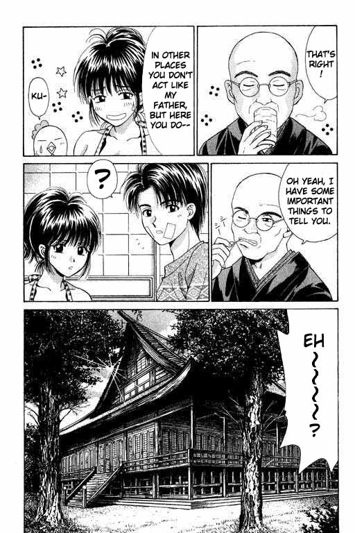 Open Sesame Falling From The Sky... A Little Demon! 第13页