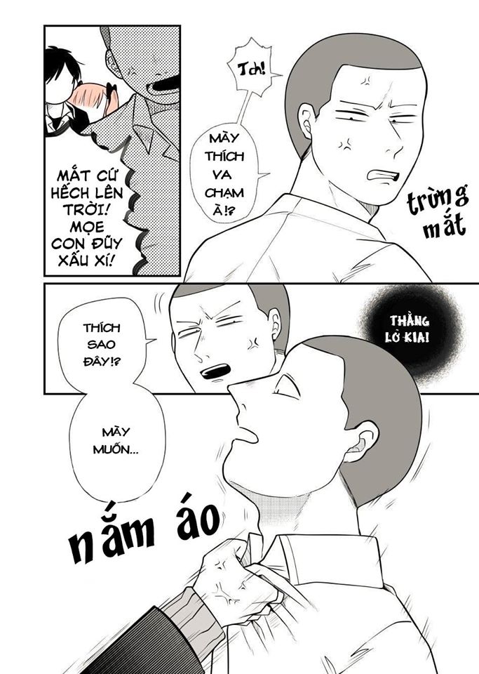 Cool Girl & Cute Girl 第2页