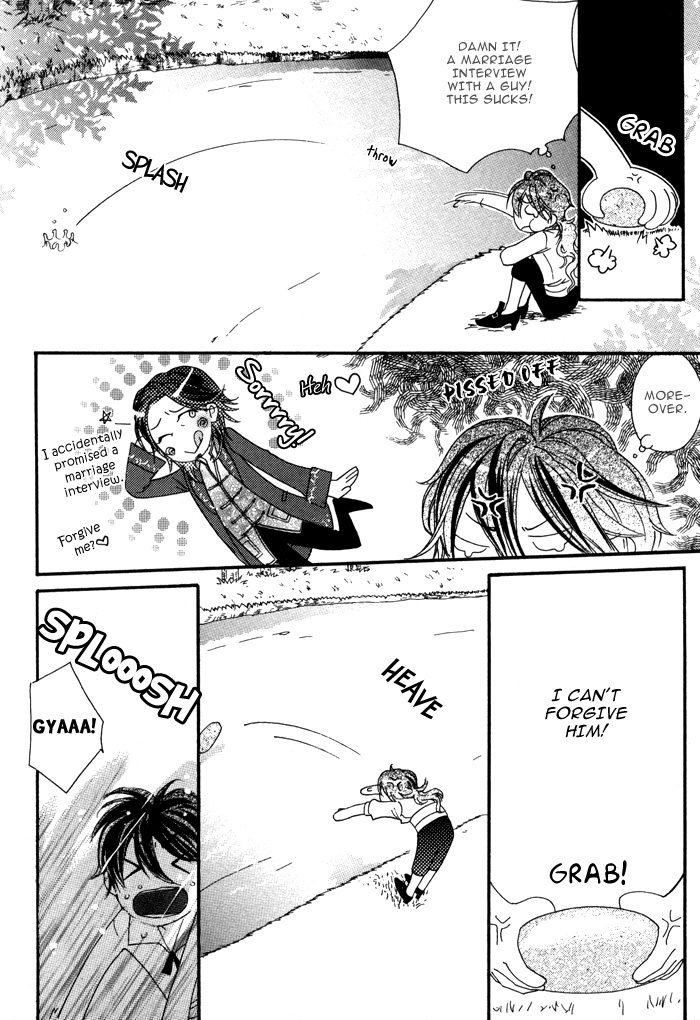 Wagamama na Jewel Vol. 1 Ch. 2 第13页