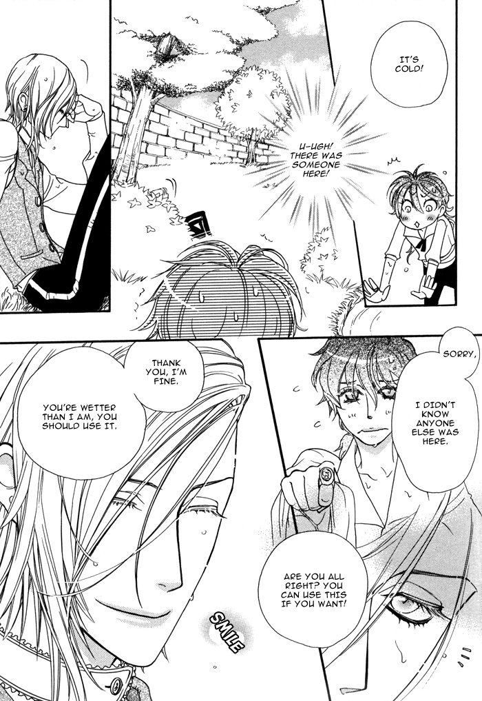 Wagamama na Jewel Vol. 1 Ch. 2 第14页