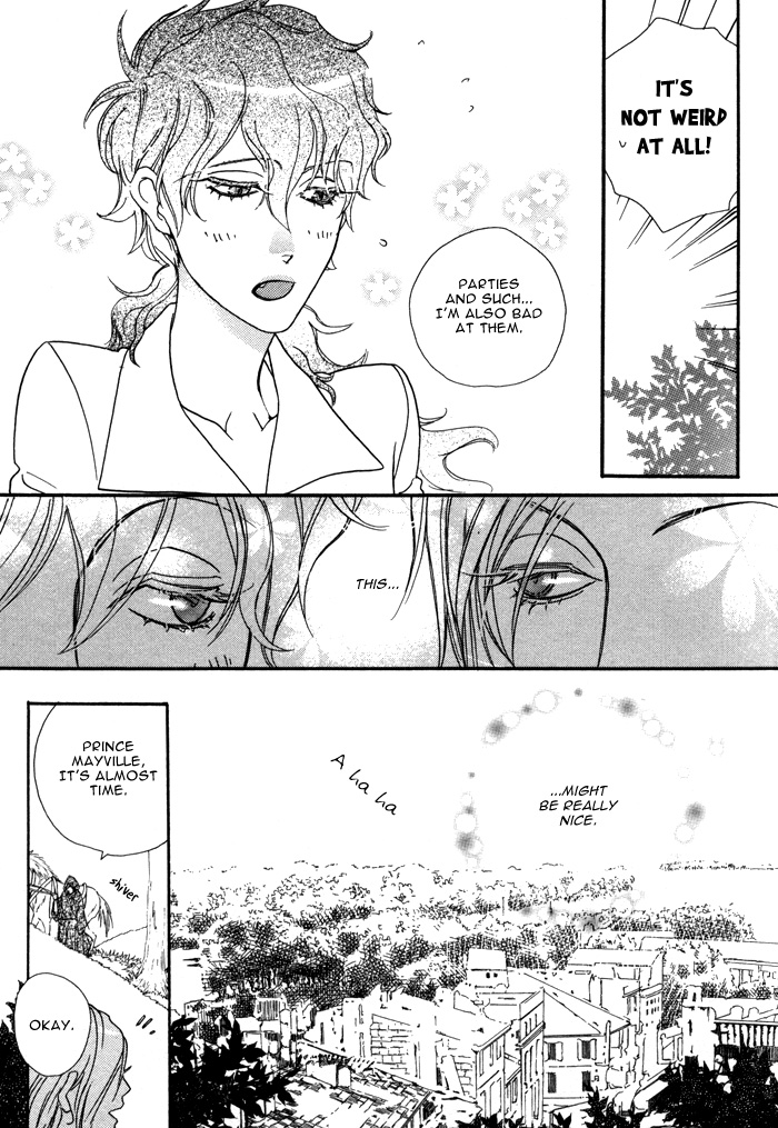 Wagamama na Jewel Vol. 1 Ch. 2 第18页