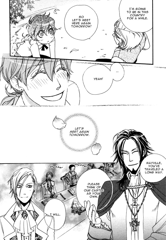 Wagamama na Jewel Vol. 1 Ch. 2 第19页