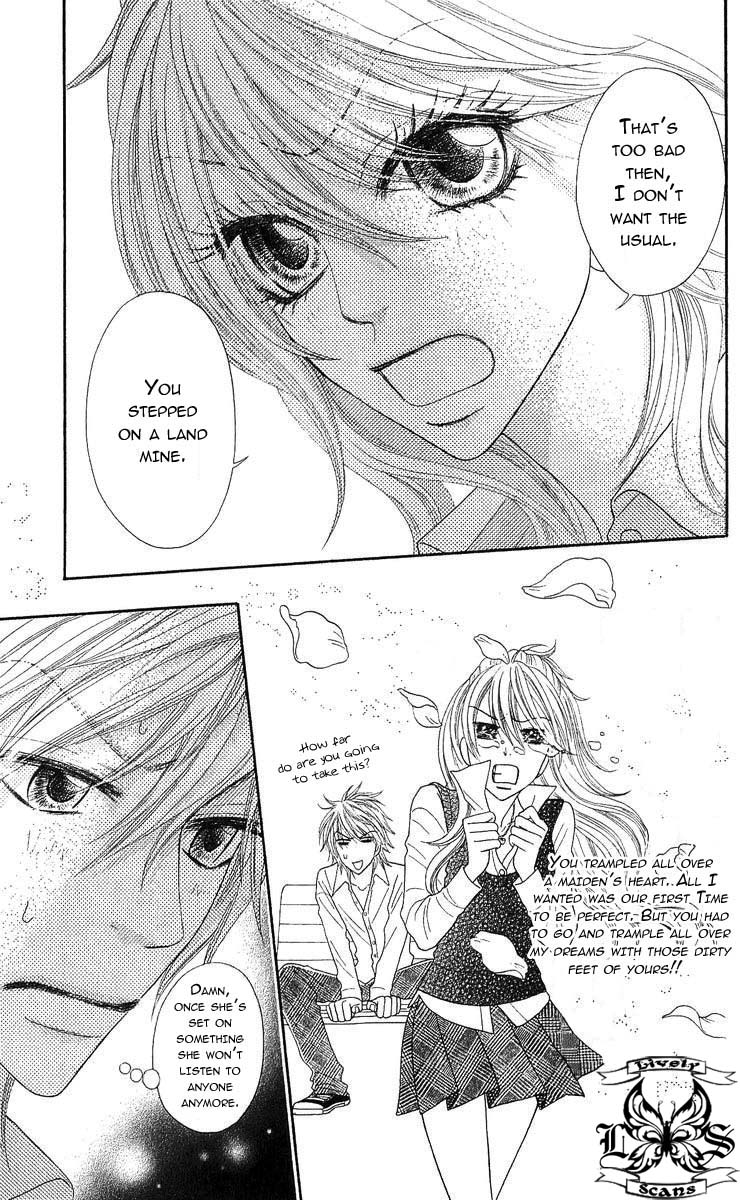 Bijo Juku Vol. 2 Ch. 5 第14页