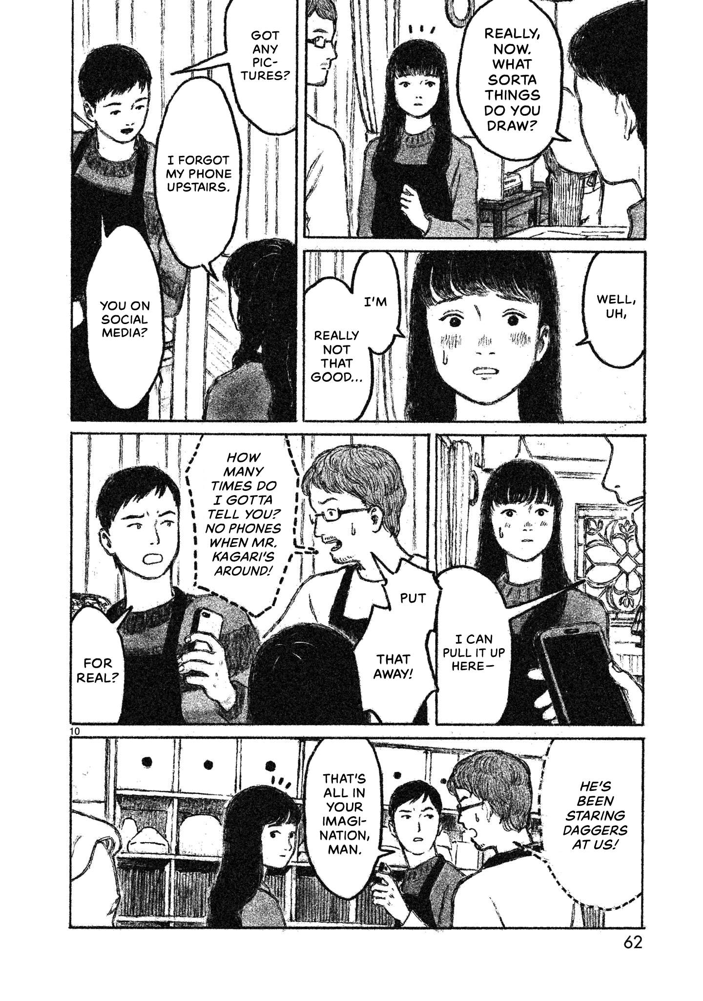 Akari Vol. 1 Ch. 2 第11页