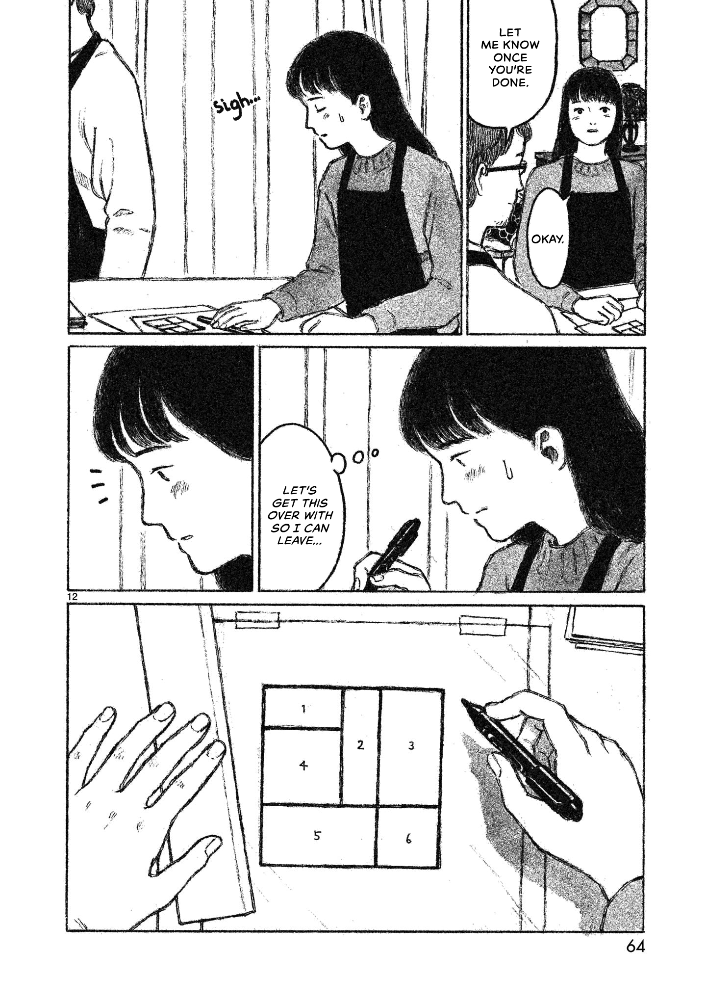 Akari Vol. 1 Ch. 2 第13页