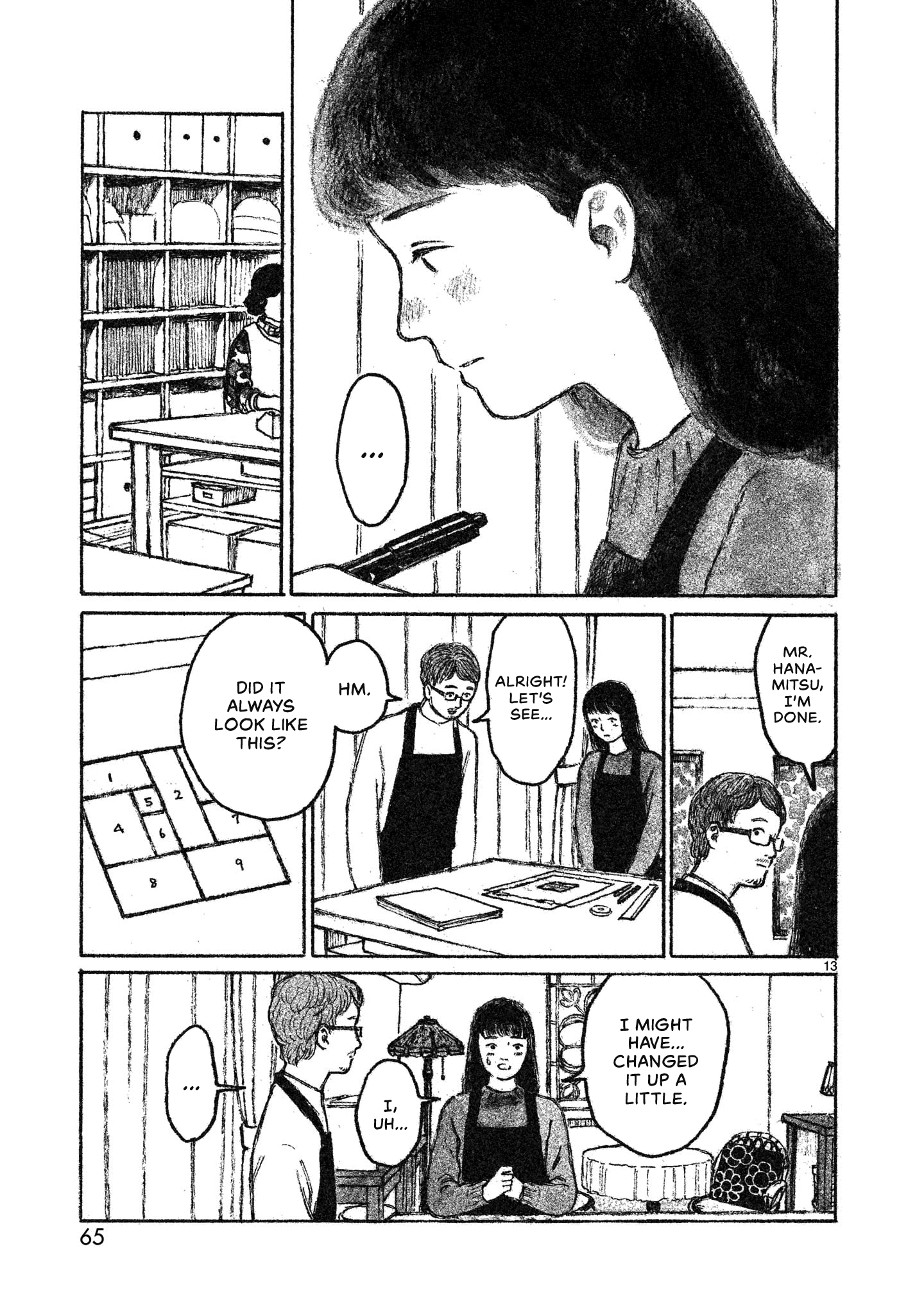 Akari Vol. 1 Ch. 2 第14页