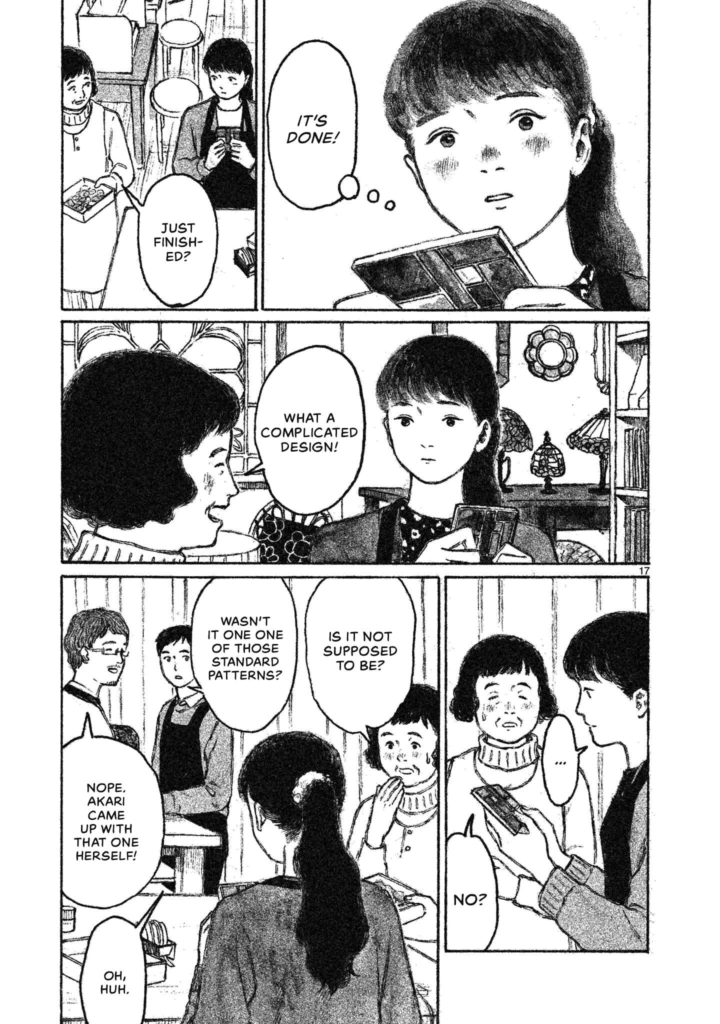 Akari Vol. 1 Ch. 2 第18页