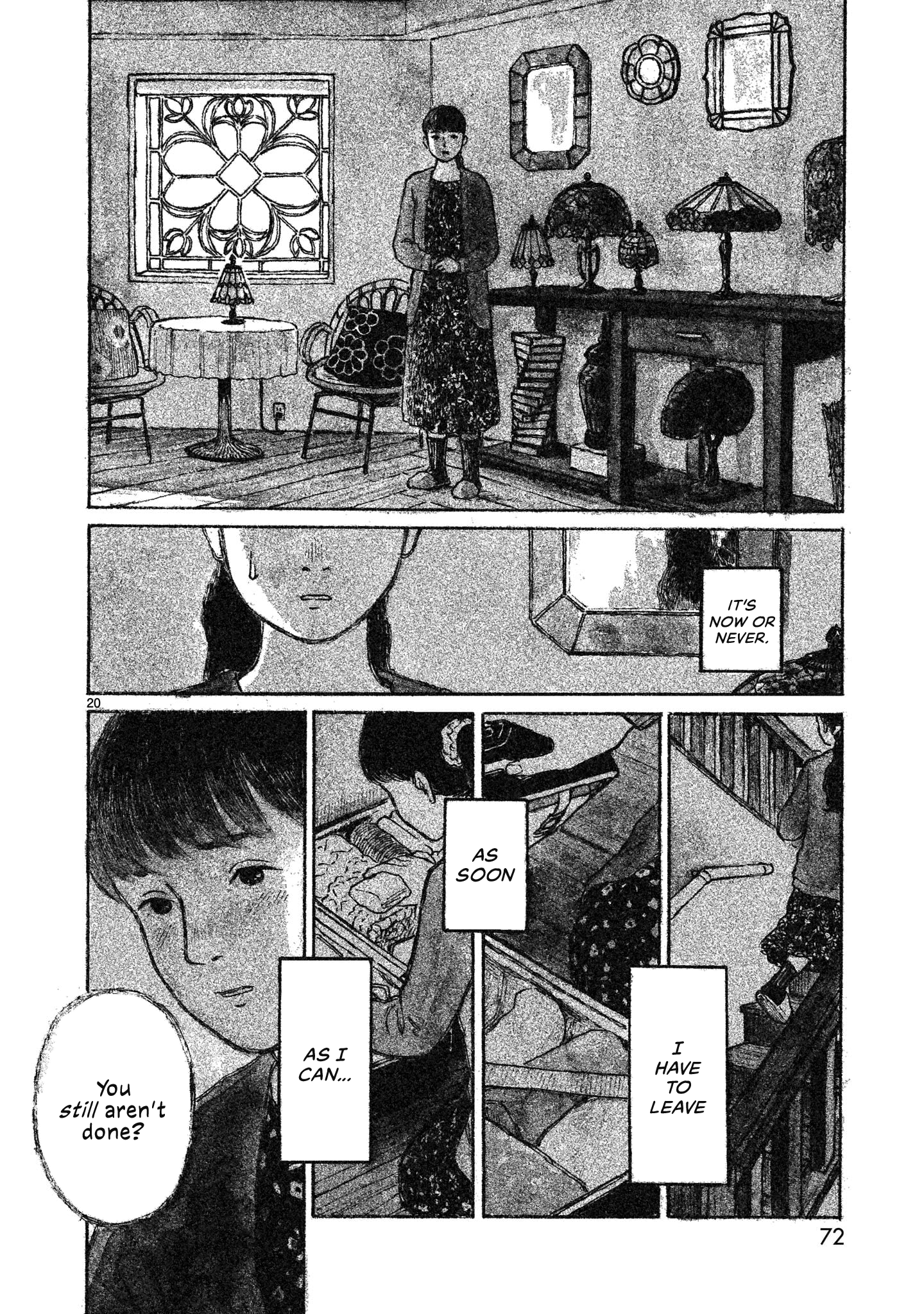Akari Vol. 1 Ch. 2 第21页