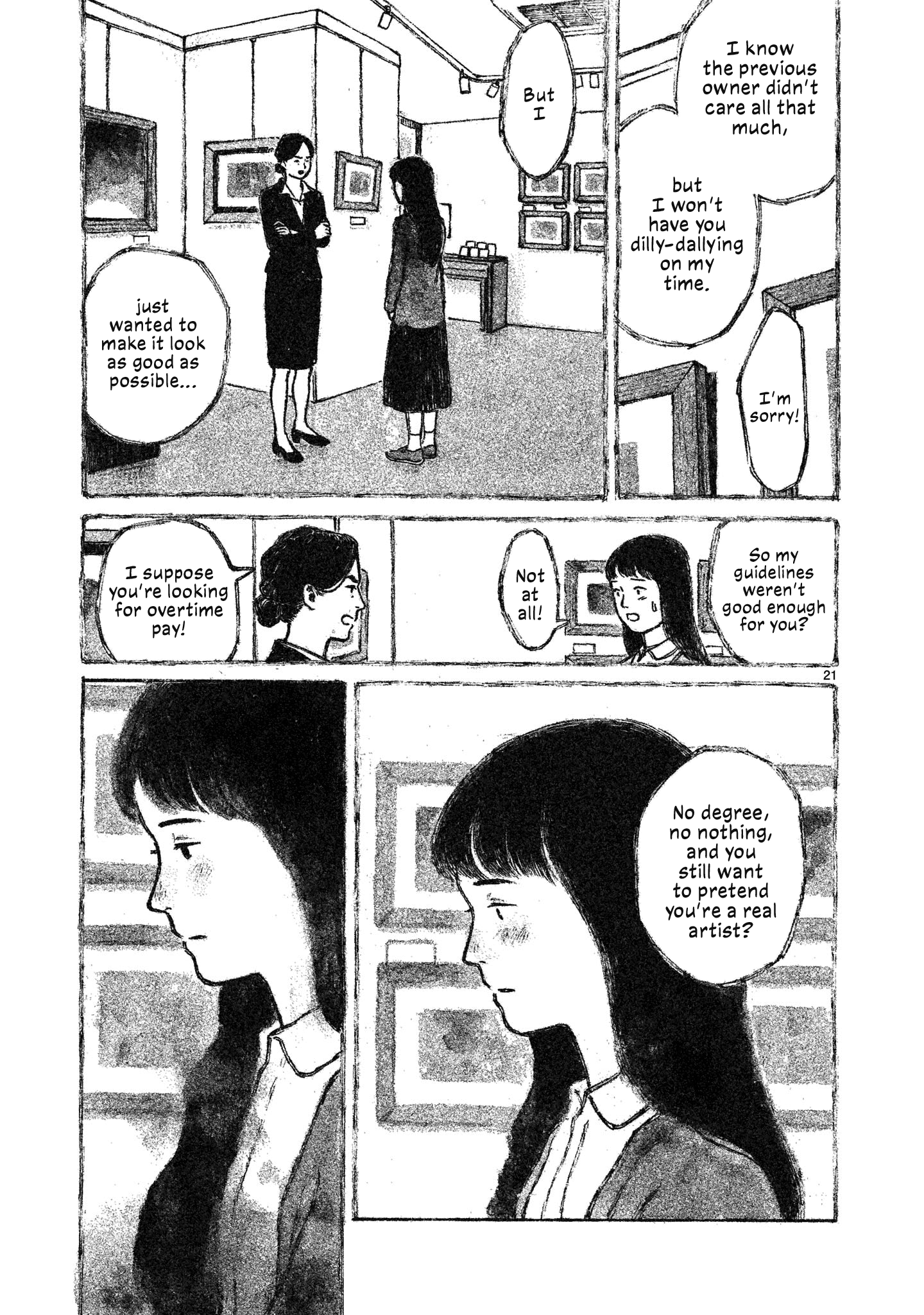 Akari Vol. 1 Ch. 2 第22页
