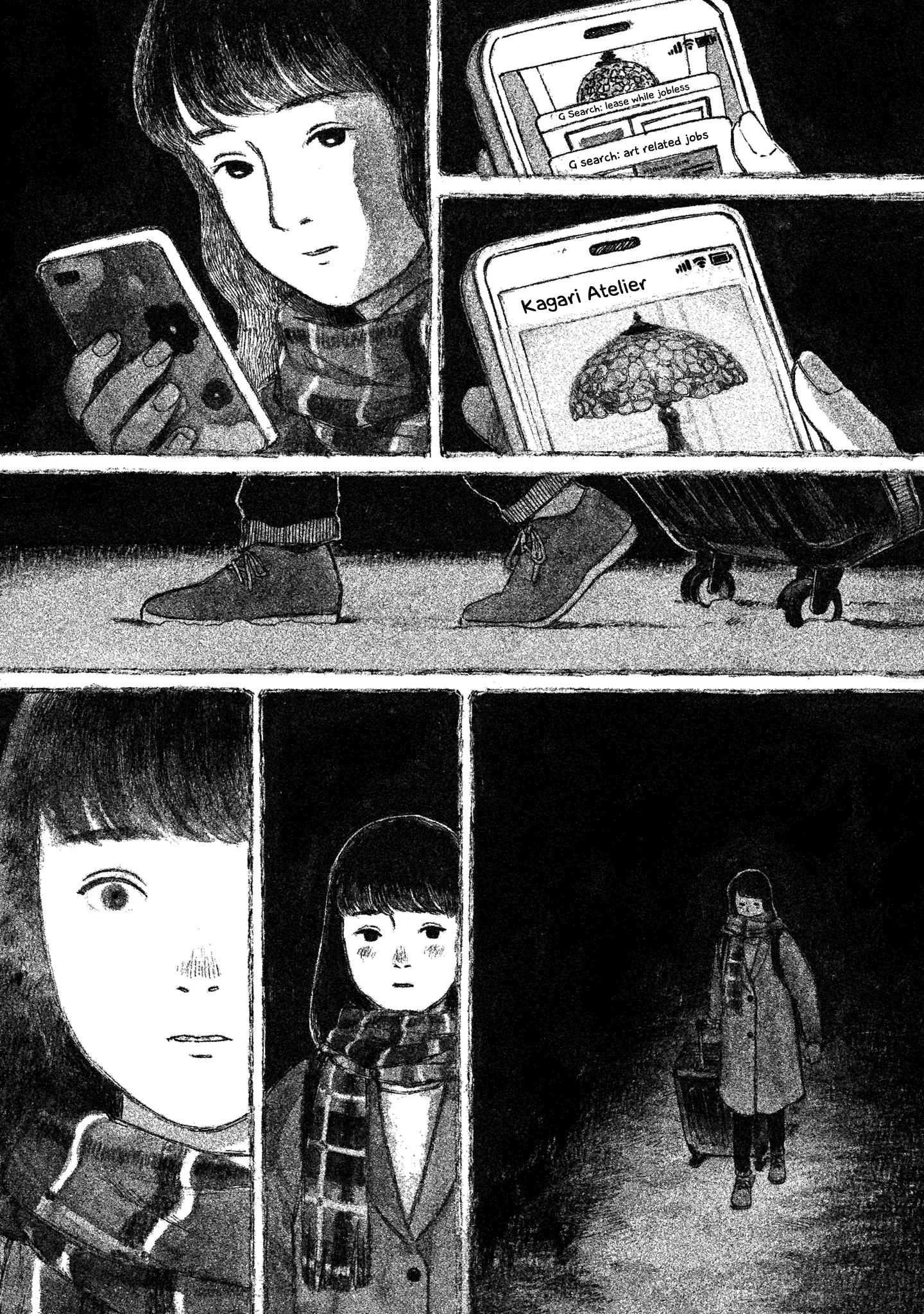 Akari Vol. 1 Ch. 2 第28页