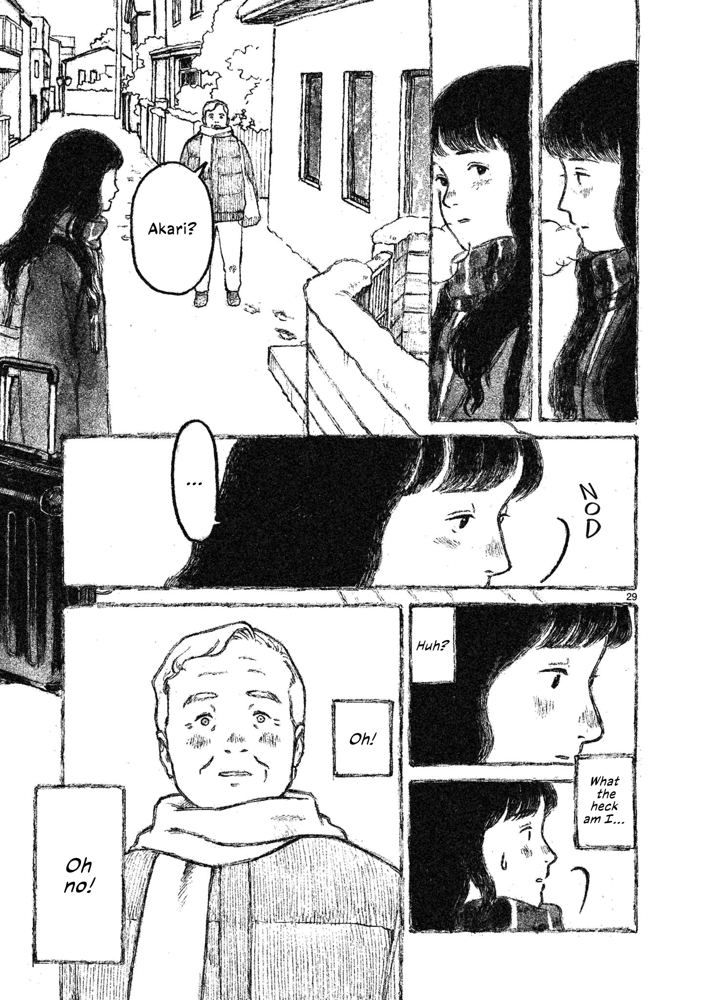 Akari Vol. 1 Ch. 2 第30页