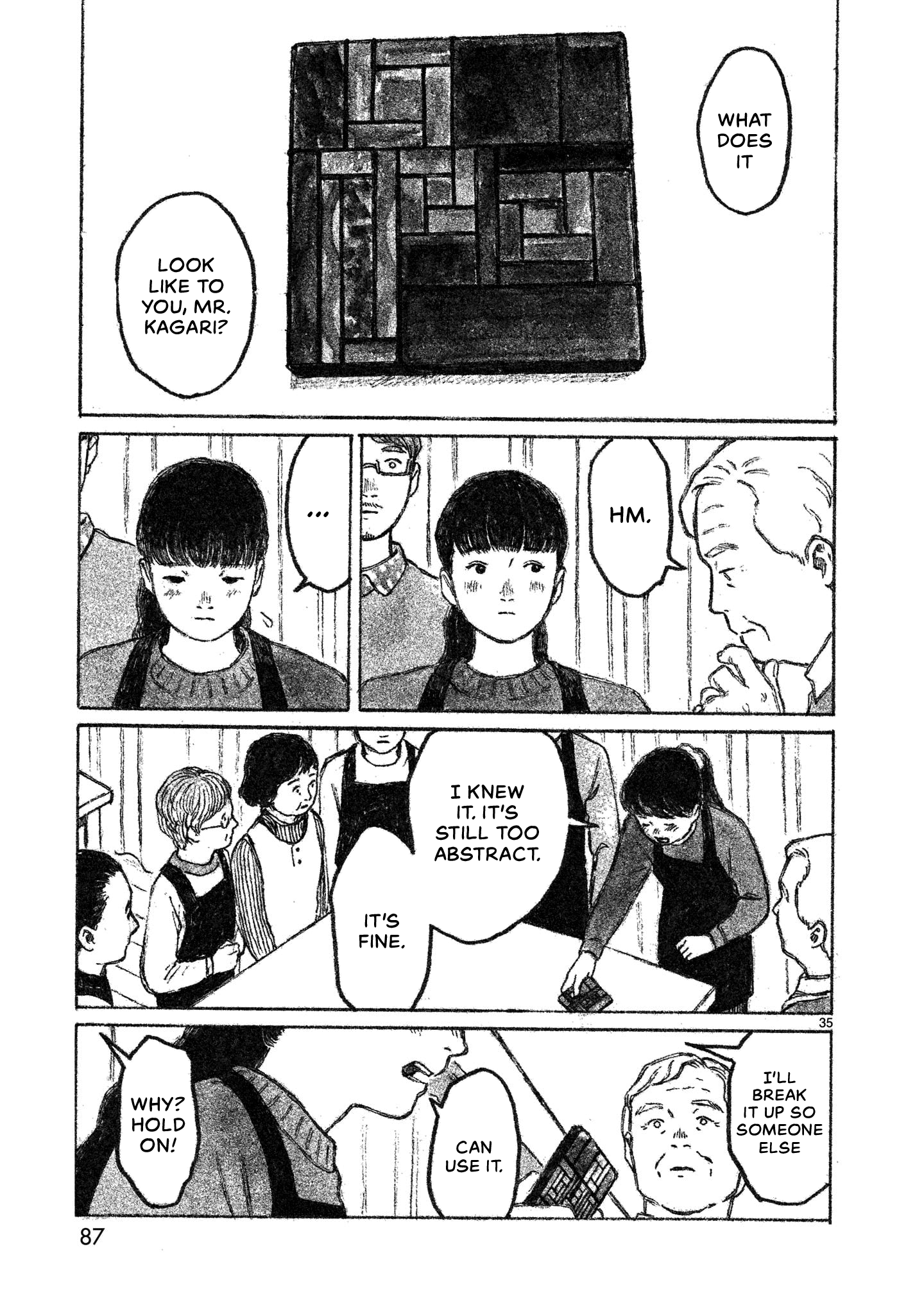 Akari Vol. 1 Ch. 2 第36页