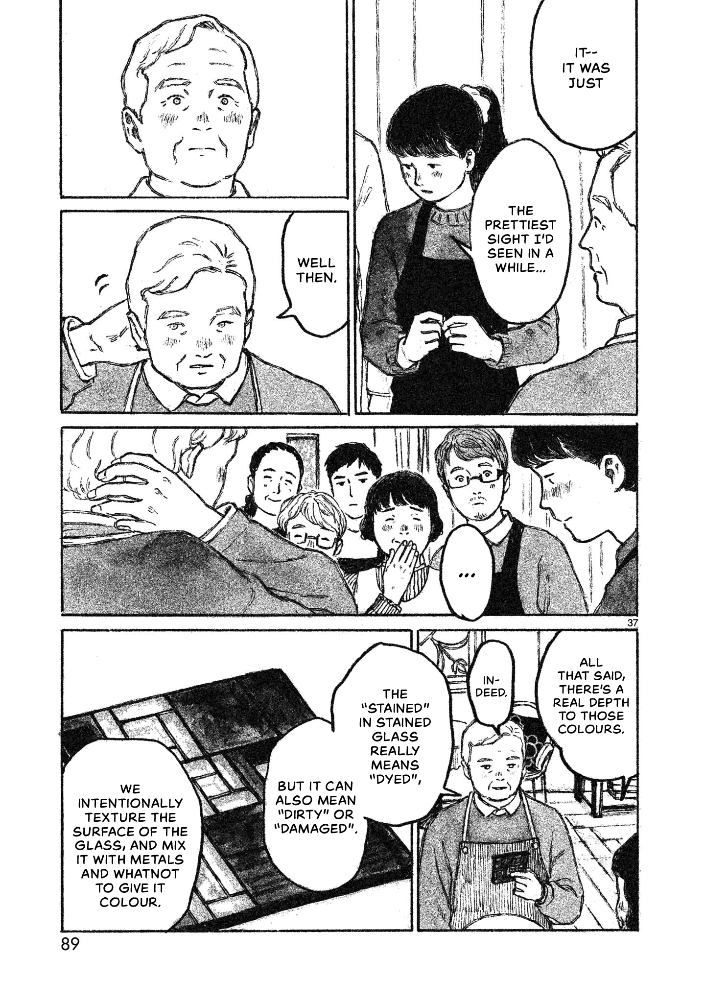Akari Vol. 1 Ch. 2 第38页