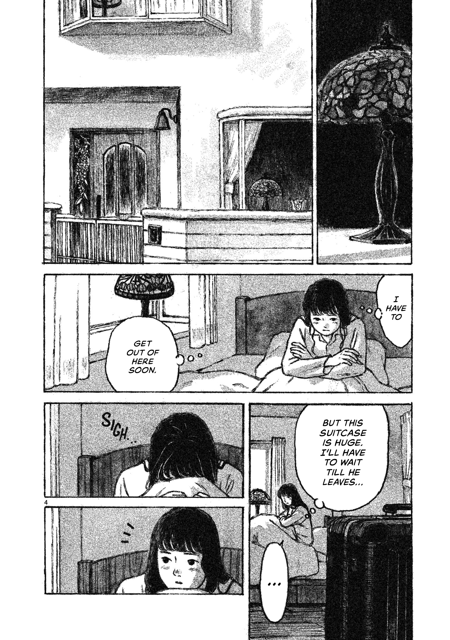 Akari Vol. 1 Ch. 2 第5页