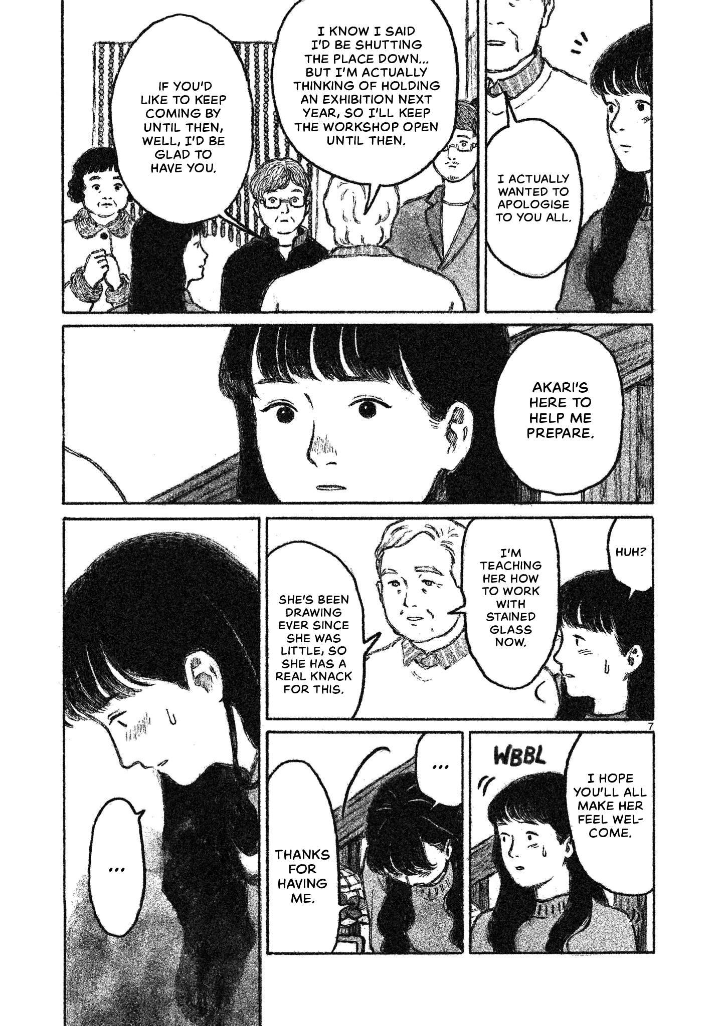 Akari Vol. 1 Ch. 2 第8页