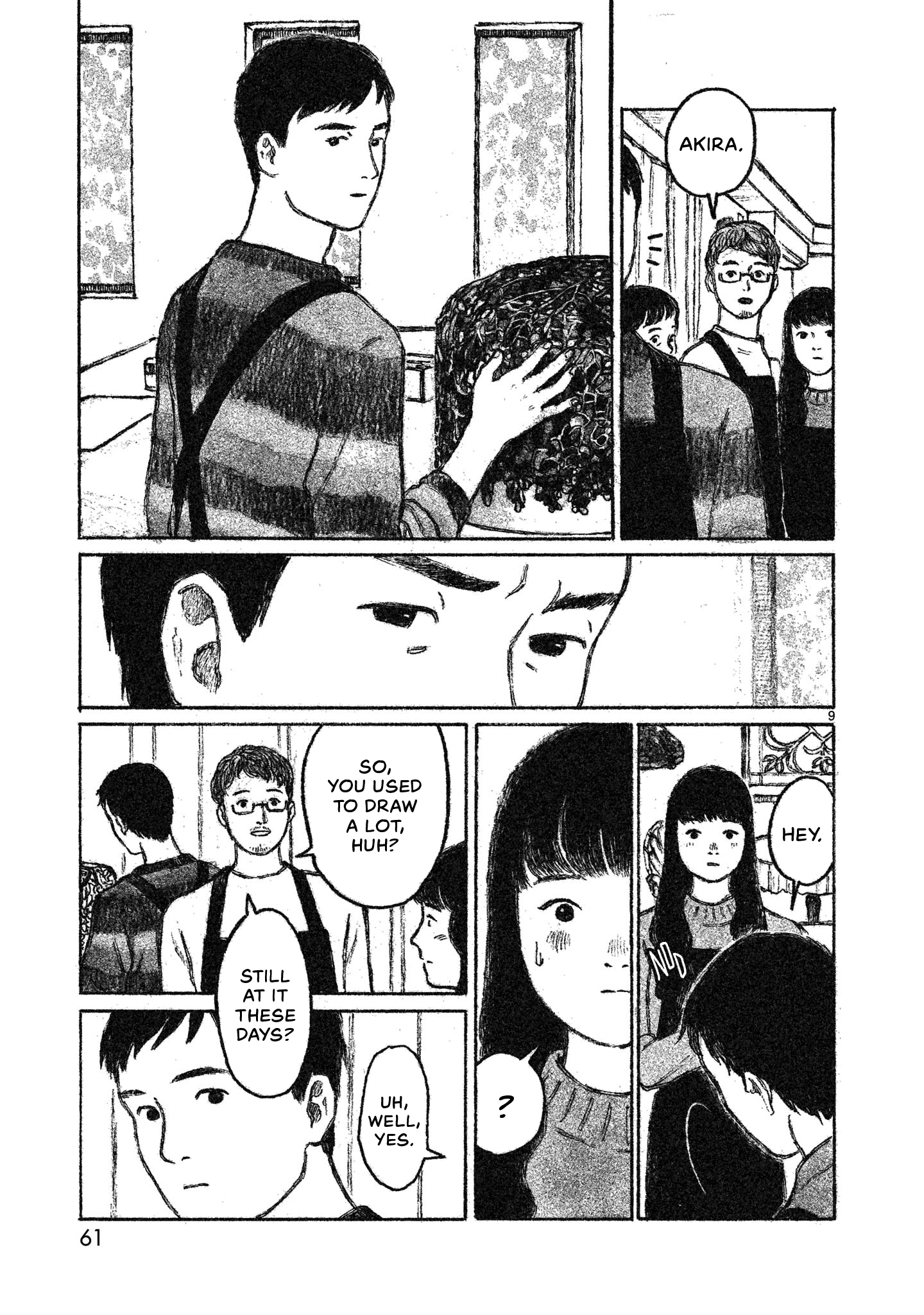 Akari Vol. 1 Ch. 2 第10页