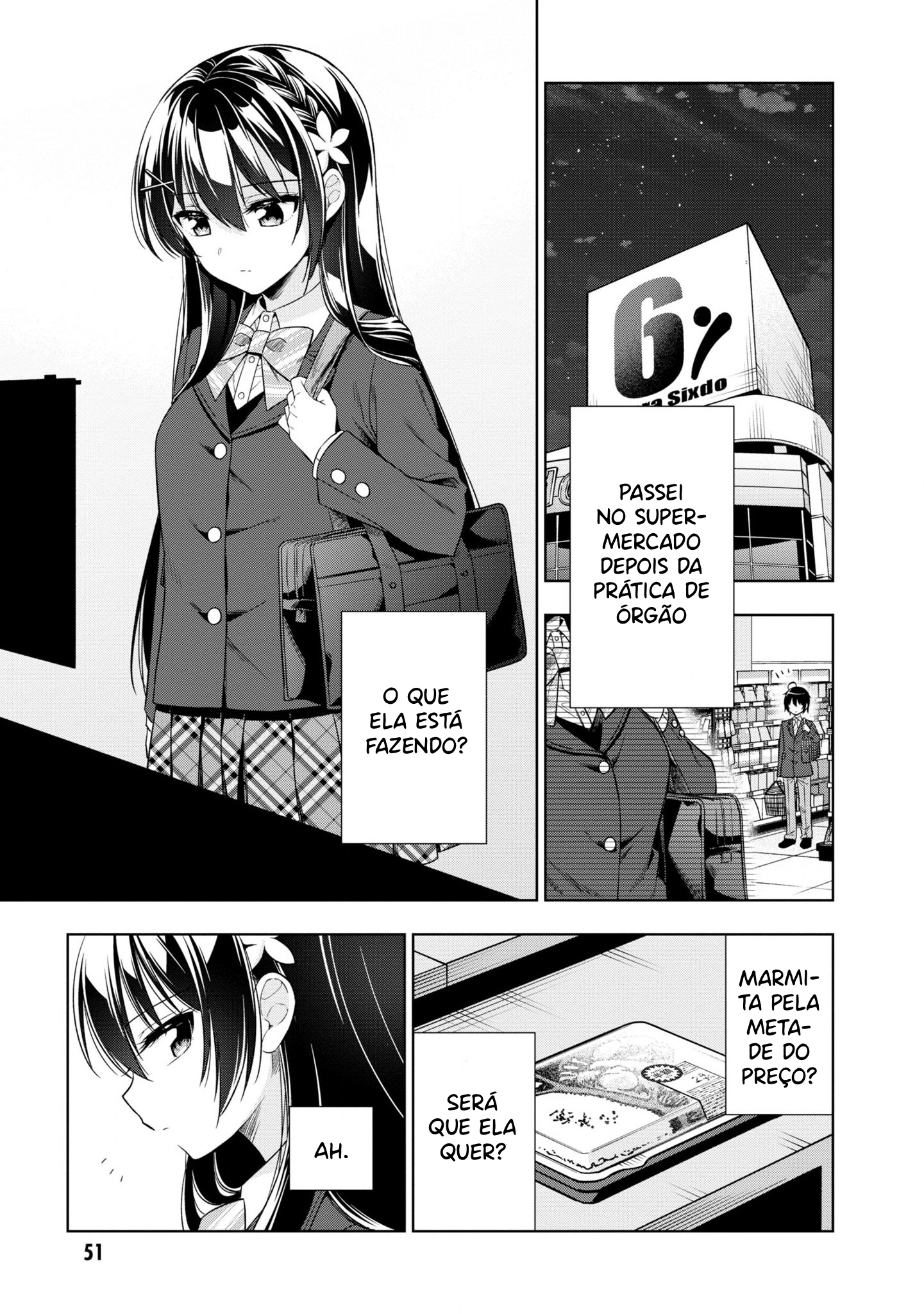 Tonari no Kuderella wo Amayakashitara, Uchi no Aikagi wo Watasu Koto ni Natta Cap. 2 第2页