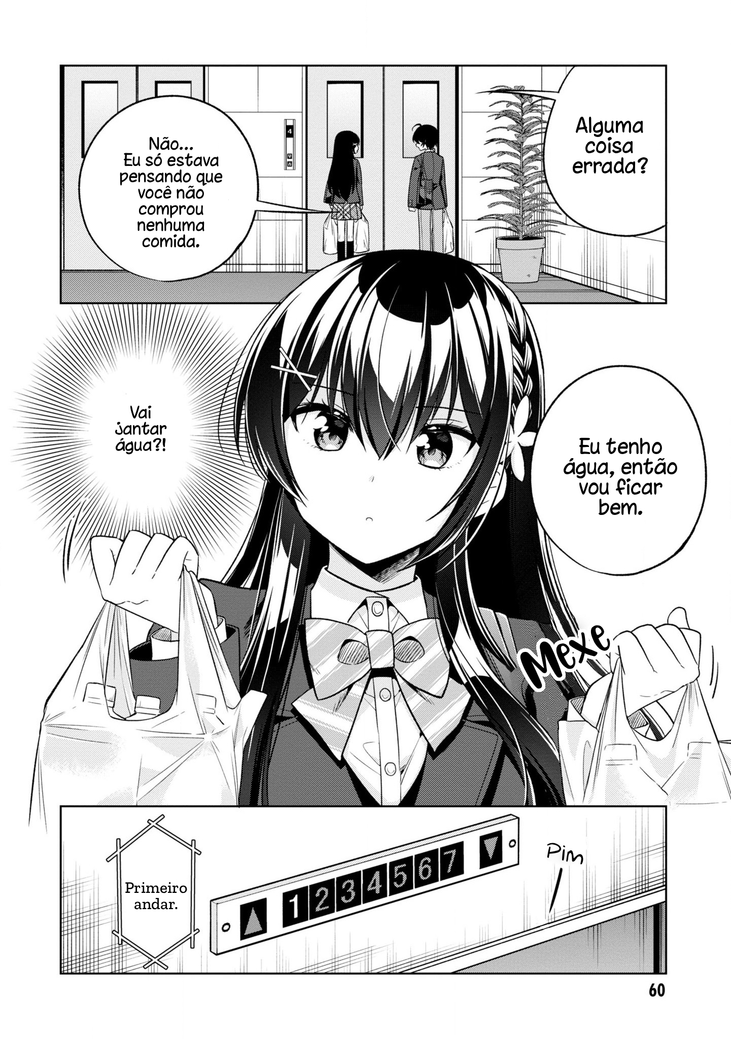 Tonari no Kuderella wo Amayakashitara, Uchi no Aikagi wo Watasu Koto ni Natta Cap. 2 第11页