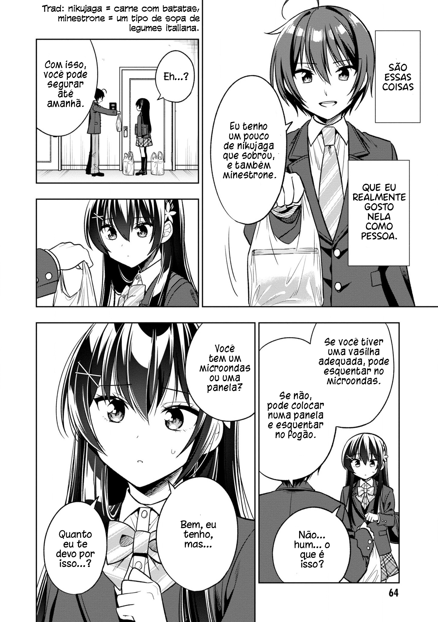 Tonari no Kuderella wo Amayakashitara, Uchi no Aikagi wo Watasu Koto ni Natta Cap. 2 第15页