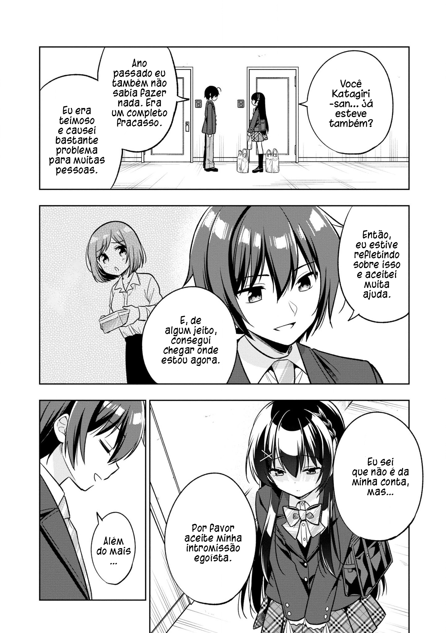 Tonari no Kuderella wo Amayakashitara, Uchi no Aikagi wo Watasu Koto ni Natta Cap. 2 第20页