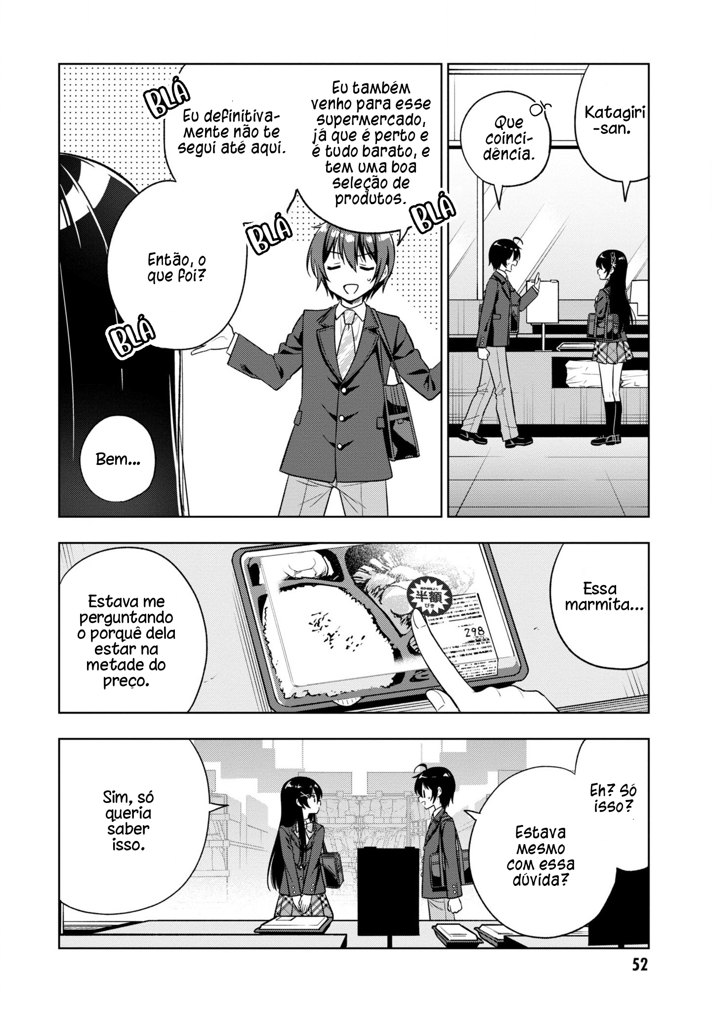 Tonari no Kuderella wo Amayakashitara, Uchi no Aikagi wo Watasu Koto ni Natta Cap. 2 第3页