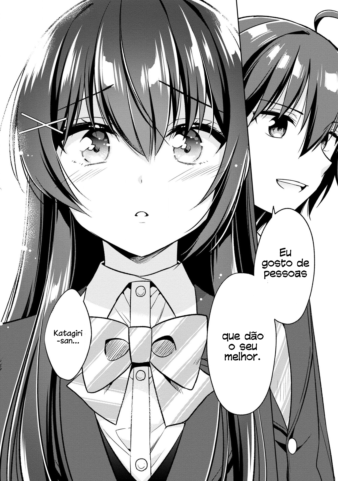 Tonari no Kuderella wo Amayakashitara, Uchi no Aikagi wo Watasu Koto ni Natta Cap. 2 第21页