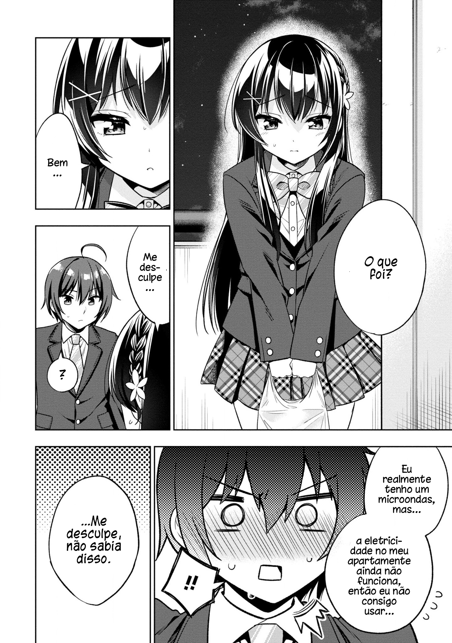 Tonari no Kuderella wo Amayakashitara, Uchi no Aikagi wo Watasu Koto ni Natta Cap. 2 第23页