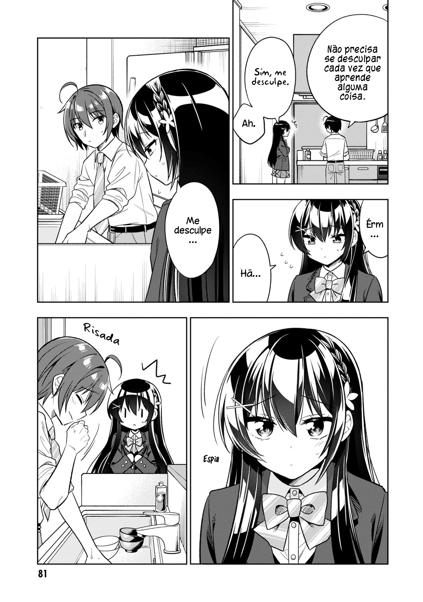 Tonari no Kuderella wo Amayakashitara, Uchi no Aikagi wo Watasu Koto ni Natta Cap. 2 第32页