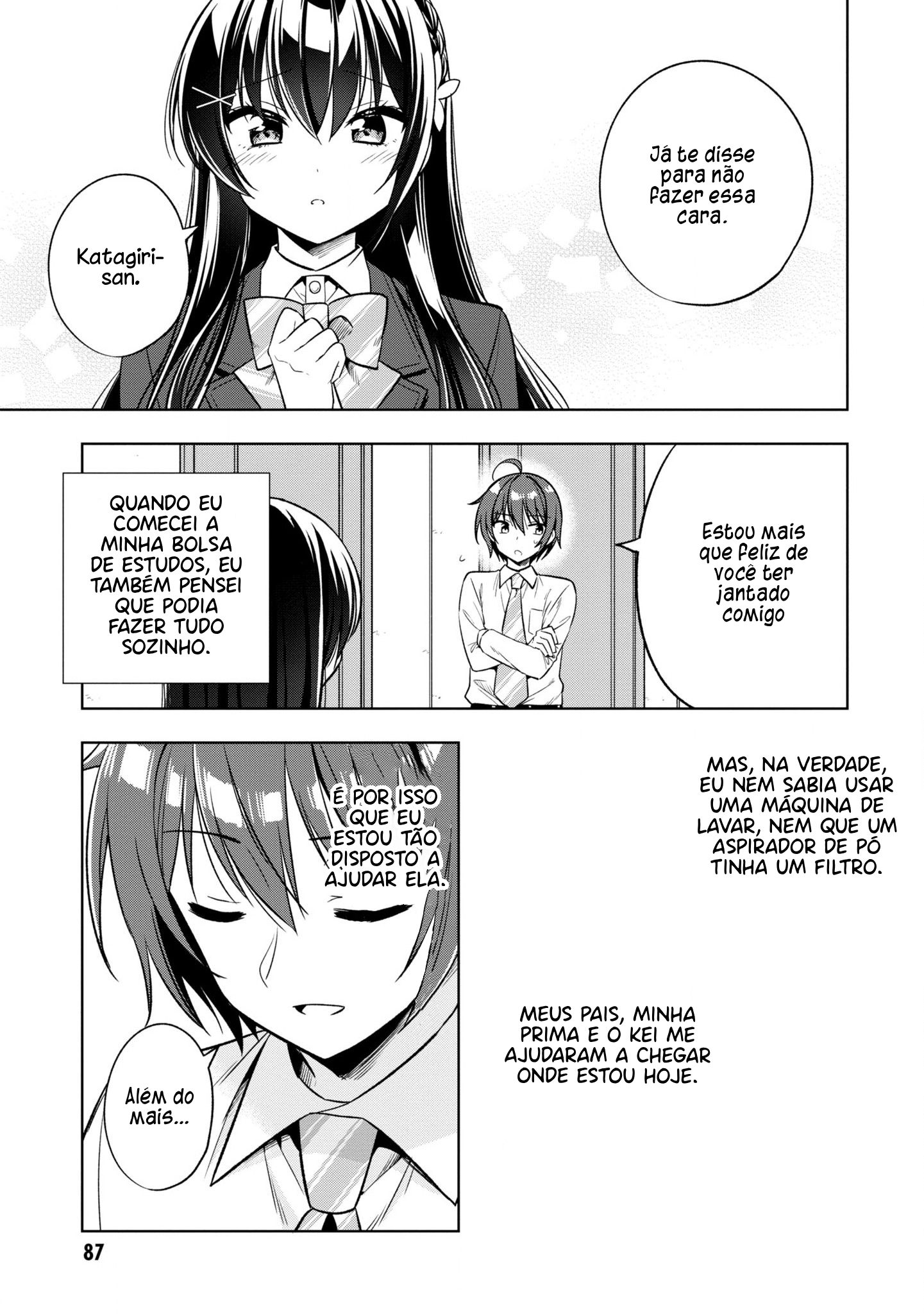 Tonari no Kuderella wo Amayakashitara, Uchi no Aikagi wo Watasu Koto ni Natta Cap. 2 第38页