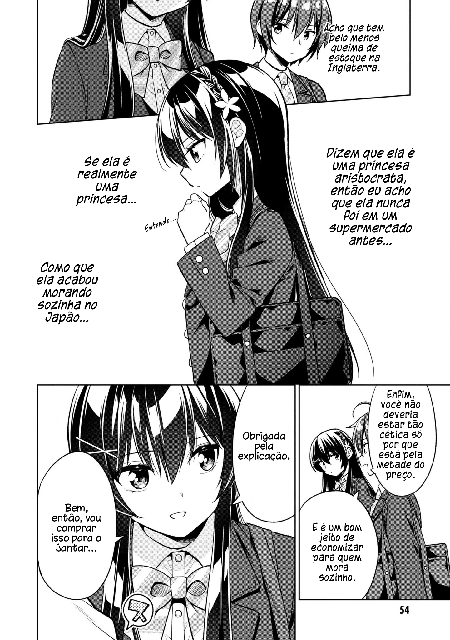 Tonari no Kuderella wo Amayakashitara, Uchi no Aikagi wo Watasu Koto ni Natta Cap. 2 第5页
