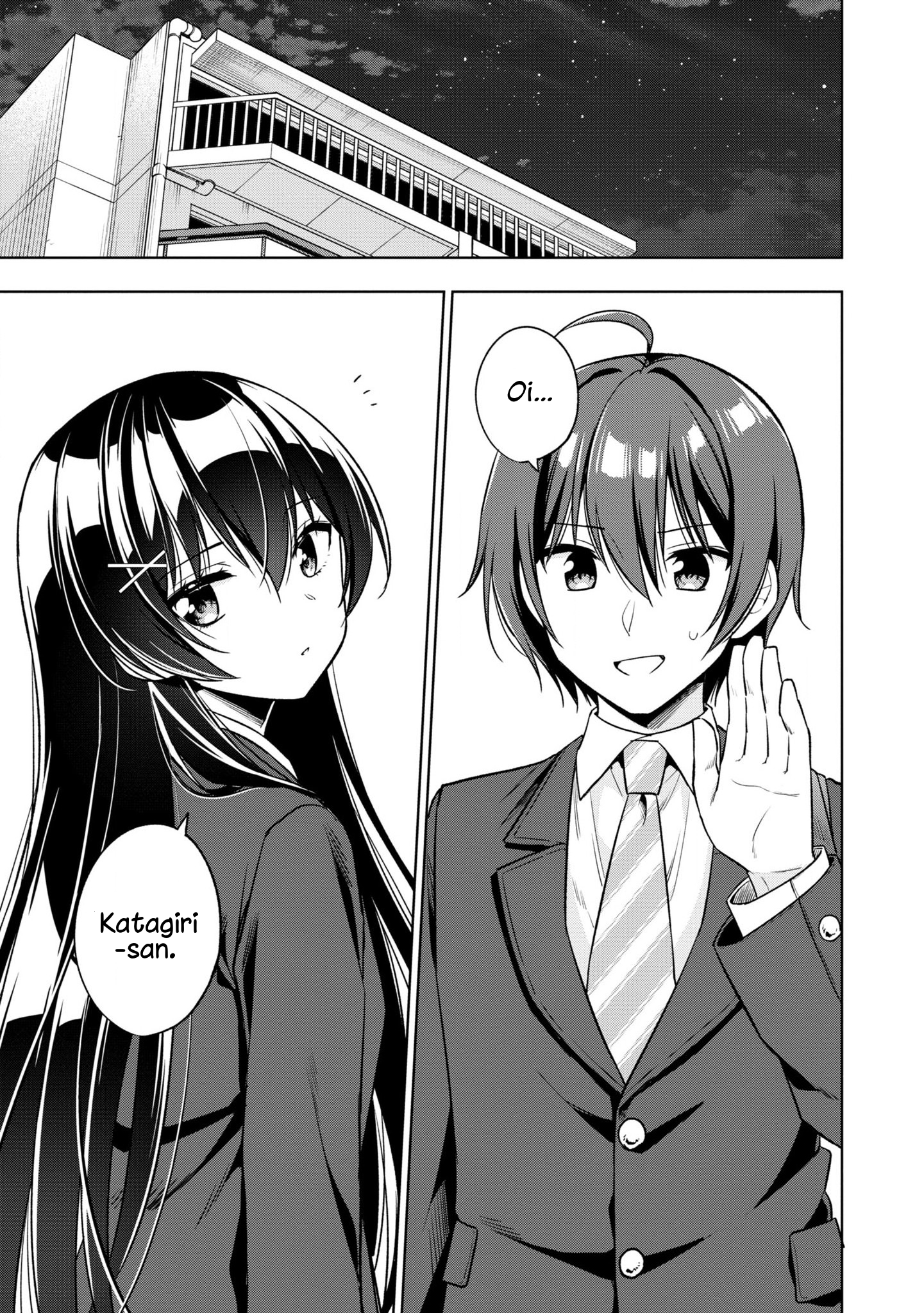 Tonari no Kuderella wo Amayakashitara, Uchi no Aikagi wo Watasu Koto ni Natta Cap. 2 第8页
