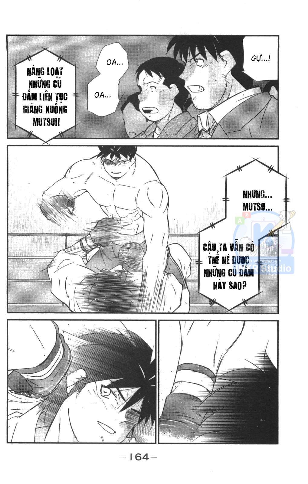 Gate of Shura, Second Gate Vol. 1 Ch. 3 第12页