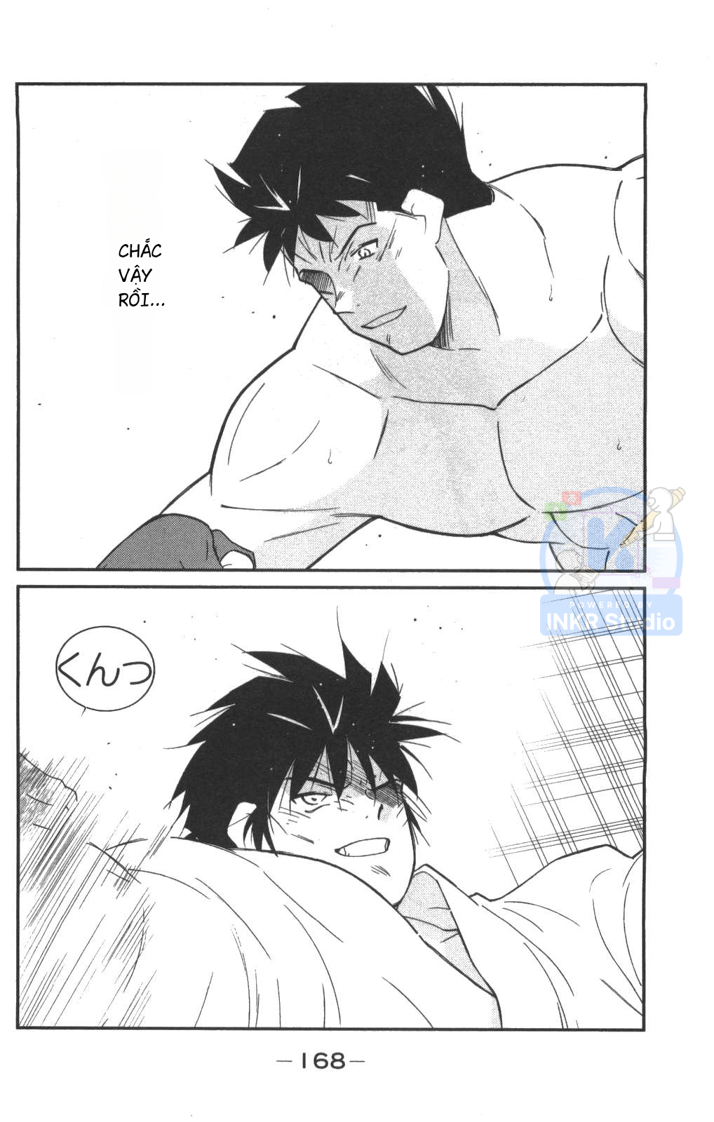 Gate of Shura, Second Gate Vol. 1 Ch. 3 第16页