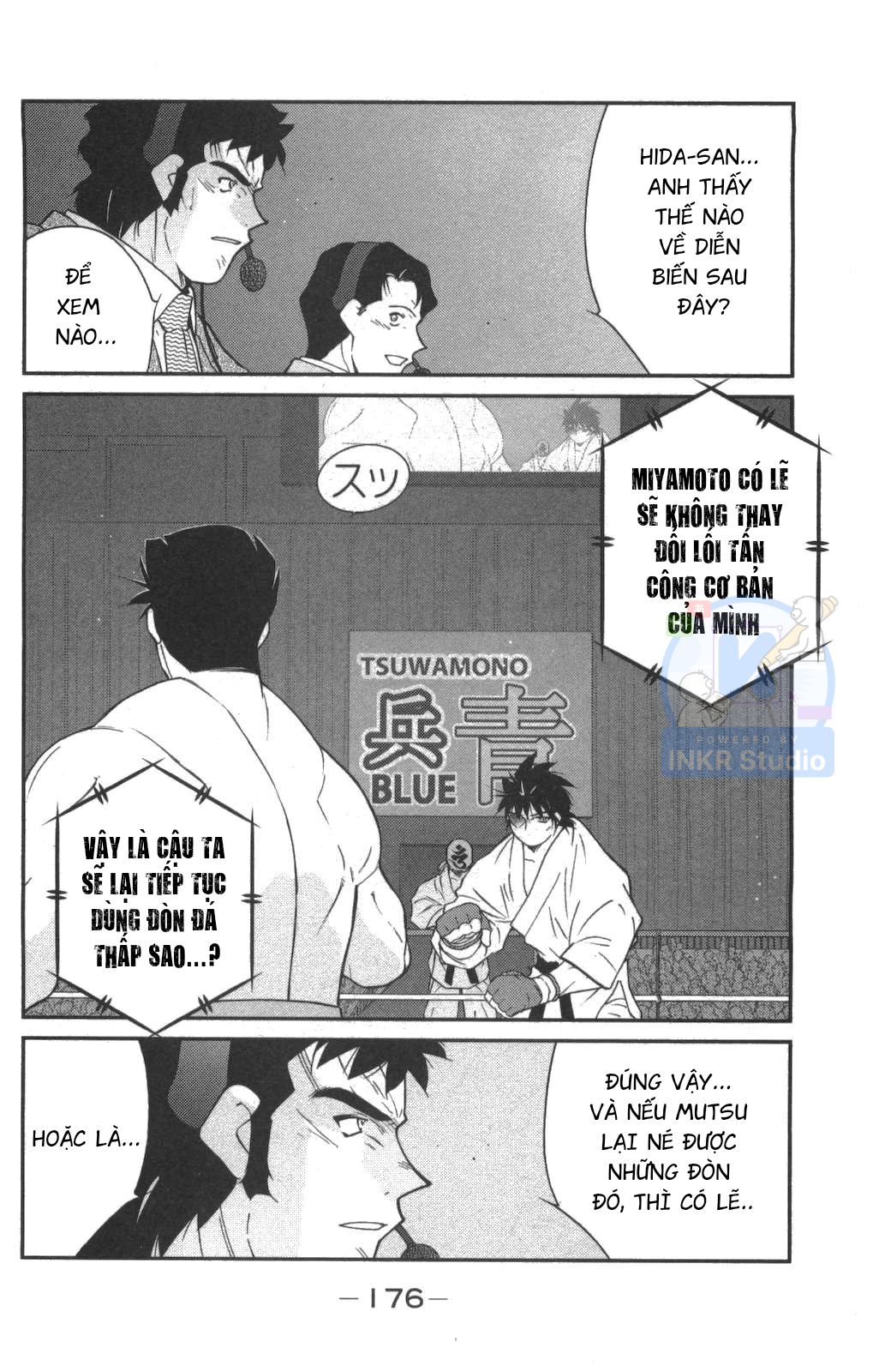 Gate of Shura, Second Gate Vol. 1 Ch. 3 第24页