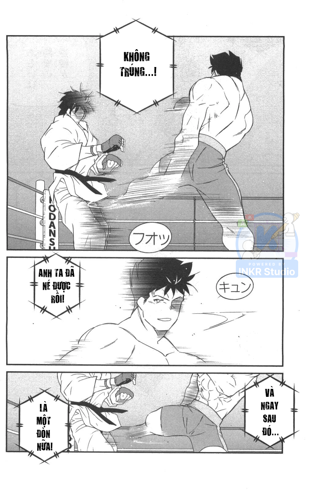 Gate of Shura, Second Gate Vol. 1 Ch. 3 第26页